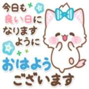 ヒメ日記 2025/10/31 21:20 投稿 るう 奥様特急　池袋・大塚店