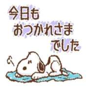 ヒメ日記 2026/01/23 20:30 投稿 るう 奥様特急　池袋・大塚店