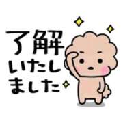 ヒメ日記 2026/02/01 21:30 投稿 るう 奥様特急　池袋・大塚店