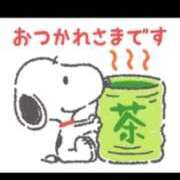 るう 本日 奥様特急　池袋・大塚店