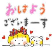 ヒメ日記 2025/09/15 22:41 投稿 るう 奥様特急　上野・鶯谷店