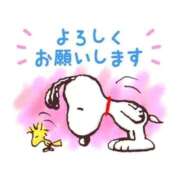 ヒメ日記 2025/09/17 22:05 投稿 るう 奥様特急　上野・鶯谷店