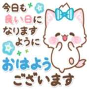 ヒメ日記 2025/10/31 21:25 投稿 るう 奥様特急　上野・鶯谷店