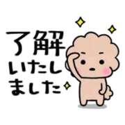 るう 出勤 奥様特急　上野・鶯谷店