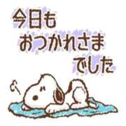 るう お久しぶり 奥様特急　上野・鶯谷店