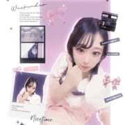 ヒメ日記 2025/12/23 21:45 投稿 藤宮れお ラブアイドル