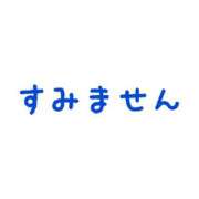 ヒメ日記 2025/09/14 17:59 投稿 小町 あんず こあくまな熟女たち 千葉店（KOAKUMAグループ）