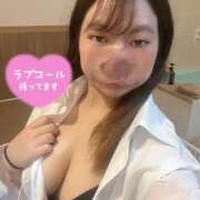 ヒメ日記 2025/08/16 12:01 投稿 いおり プレイボーイ　アゲハ