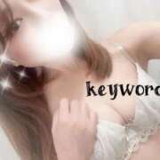 ヒメ日記 2025/11/02 12:20 投稿 あめり すごいエステ池袋店