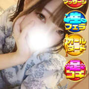 ヒメ日記 2025/11/20 18:48 投稿 なつか エンジェルエステplus