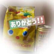 ヒメ日記 2025/10/27 22:36 投稿 白石 しの La elf（ラ・エルフ）