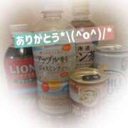 ヒメ日記 2025/11/02 22:13 投稿 白石 しの La elf（ラ・エルフ）