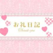 かなう ♡ ドMバスターズ岡崎・安城・豊田店