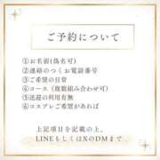 ヒメ日記 2025/08/18 00:01 投稿 岡本加奈 ゴールドクイーン
