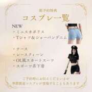 ヒメ日記 2025/08/23 18:00 投稿 岡本加奈 ゴールドクイーン