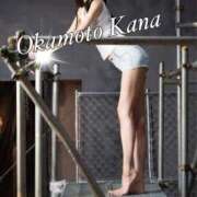 ヒメ日記 2025/09/10 16:40 投稿 岡本加奈 ゴールドクイーン