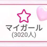 ヒメ日記 2025/09/11 21:24 投稿 岡本加奈 ゴールドクイーン