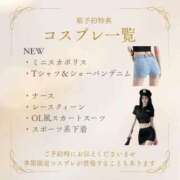 ヒメ日記 2025/09/20 13:30 投稿 岡本加奈 ゴールドクイーン