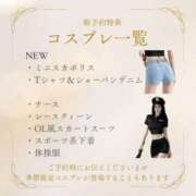 ヒメ日記 2025/09/24 11:50 投稿 岡本加奈 ゴールドクイーン