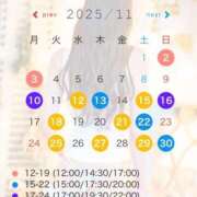 ヒメ日記 2025/10/20 12:21 投稿 岡本加奈 ゴールドクイーン