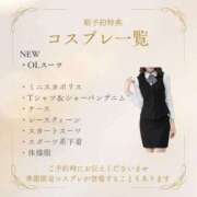 ヒメ日記 2025/11/02 10:10 投稿 岡本加奈 ゴールドクイーン