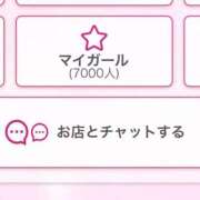 ヒメ日記 2025/11/22 19:36 投稿 岡本加奈 ゴールドクイーン