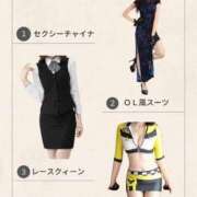 ヒメ日記 2026/01/02 06:30 投稿 岡本加奈 ゴールドクイーン