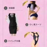 ヒメ日記 2026/02/17 18:04 投稿 岡本加奈 ゴールドクイーン