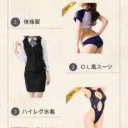 ヒメ日記 2026/03/04 13:00 投稿 岡本加奈 ゴールドクイーン(雄琴)