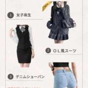 ヒメ日記 2026/04/01 00:40 投稿 岡本加奈 ゴールドクイーン(雄琴)