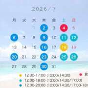 ヒメ日記 2026/07/01 01:20 投稿 岡本加奈 ゴールドクイーン(雄琴)