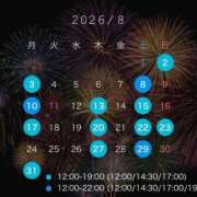 ヒメ日記 2026/07/07 15:00 投稿 岡本加奈 ゴールドクイーン(雄琴)