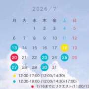 ヒメ日記 2026/07/12 11:10 投稿 岡本加奈 ゴールドクイーン(雄琴)