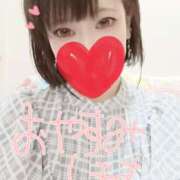 ヒメ日記 2025/09/05 15:38 投稿 モモ 厚木オイルリンパ性感　厚木メンズエステm