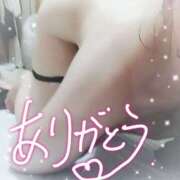 ヒメ日記 2025/09/09 01:41 投稿 モモ 厚木オイルリンパ性感　厚木メンズエステm