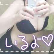 ヒメ日記 2025/09/09 13:56 投稿 モモ 厚木オイルリンパ性感　厚木メンズエステm