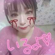 ヒメ日記 2025/09/13 19:02 投稿 モモ 厚木オイルリンパ性感　厚木メンズエステm