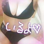 ヒメ日記 2025/09/15 14:11 投稿 モモ 厚木オイルリンパ性感　厚木メンズエステm