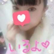 モモ 本日居ます🍑 厚木オイルリンパ性感　厚木メンズエステm