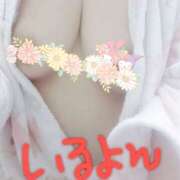 ヒメ日記 2026/01/13 18:02 投稿 モモ 厚木オイルリンパ性感　厚木メンズエステm