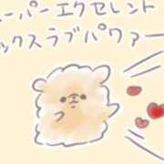 ヒメ日記 2026/04/22 09:30 投稿 モモ 厚木オイルリンパ性感　厚木メンズエステm