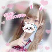 ヒメ日記 2025/08/15 15:45 投稿 ぷりん 人妻の蜜