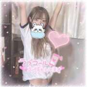 ヒメ日記 2025/10/15 16:19 投稿 ぷりん 人妻の蜜