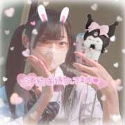 ヒメ日記 2025/10/15 18:27 投稿 ぷりん 人妻の蜜