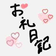 ヒメ日記 2025/09/06 23:14 投稿 あめりあ とある風俗店♡やりすぎさーくる新宿大久保店♡で色んな無料オプションしてみました