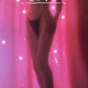 ヒメ日記 2026/02/01 18:32 投稿 れいこ 熟女の風俗最終章 新宿店