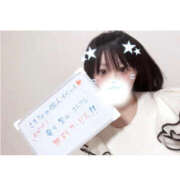 ヒメ日記 2025/08/17 18:19 投稿 さきな 迷宮の人妻 古河・久喜発