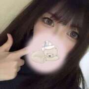 ヒメ日記 2025/11/20 06:11 投稿 あずさ 若妻淫乱倶楽部 久喜店