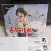 ヒメ日記 2025/11/22 13:00 投稿 あずさ 若妻淫乱倶楽部 久喜店