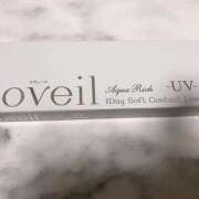 ヒメ日記 2025/11/26 23:19 投稿 あずさ 若妻淫乱倶楽部 久喜店